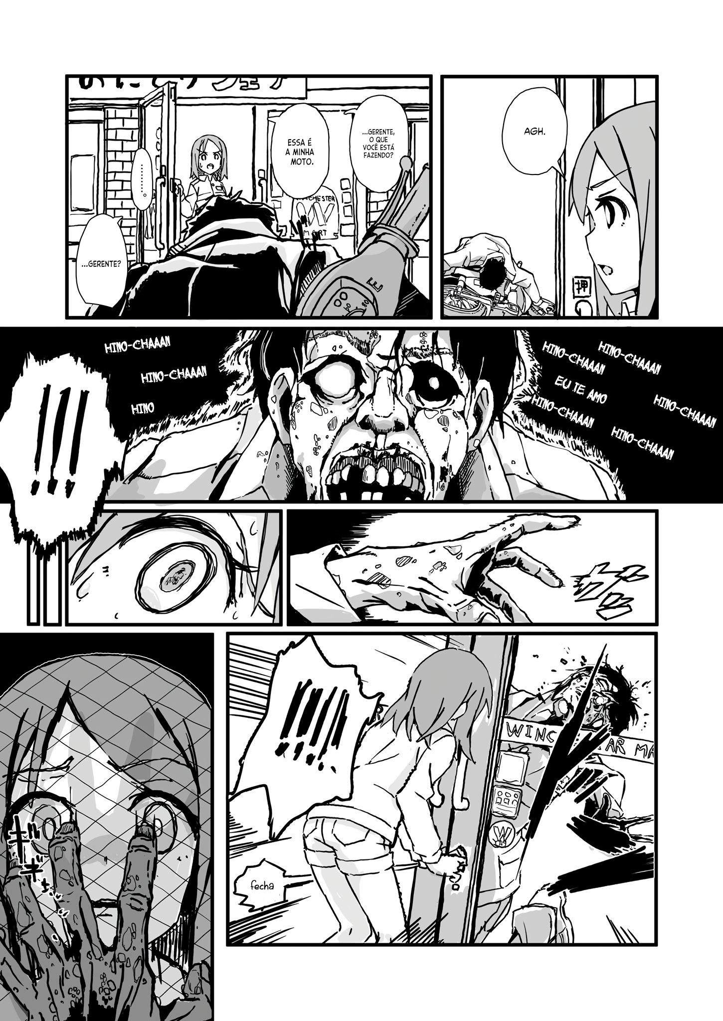 Convenience Store of the Dead ~The Convenience Store Clerk Will Get Rescued in 100 Days~ Dia 01 第3页