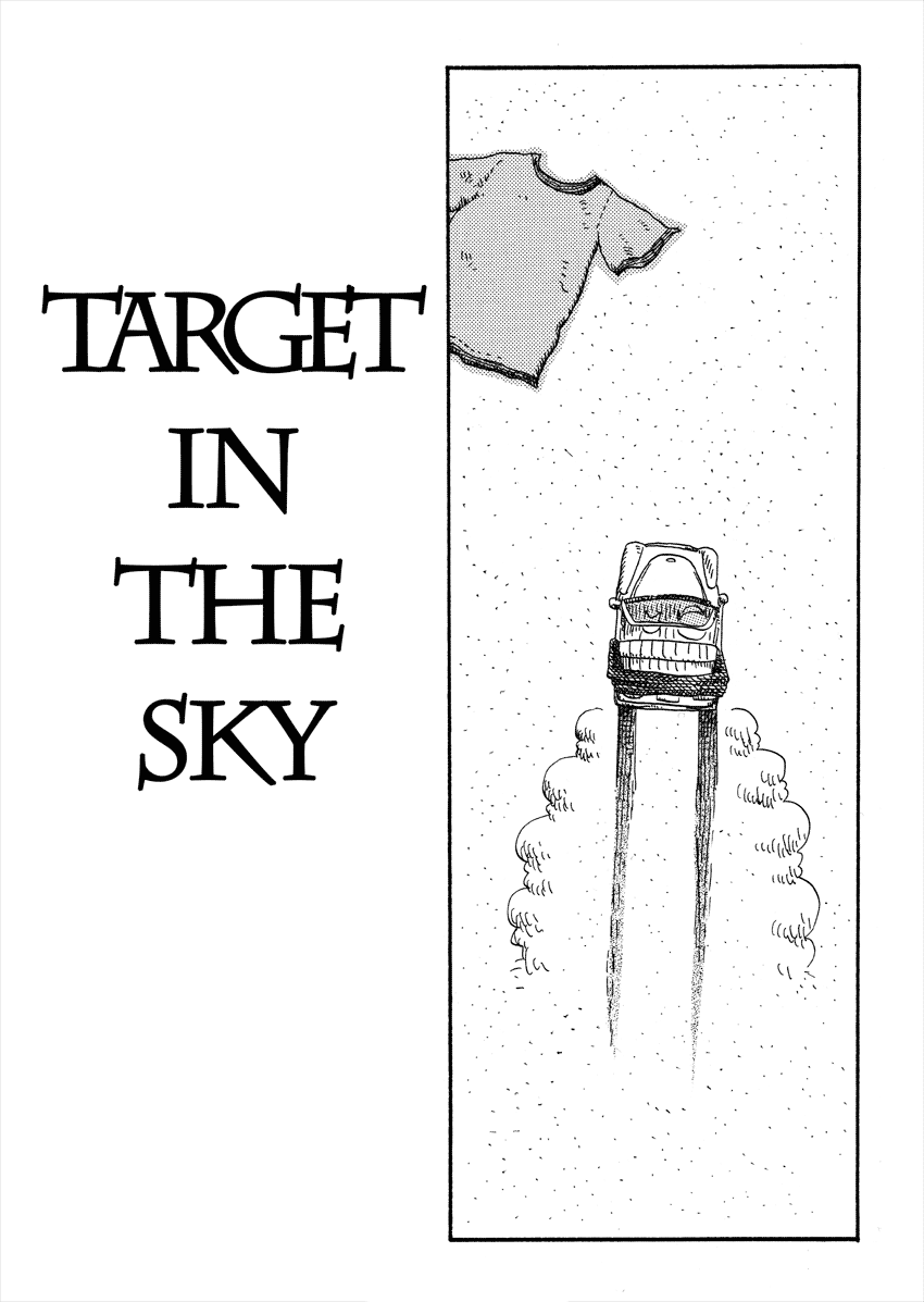 Cat in the Car Vol. 1 Ch. 6 第1页