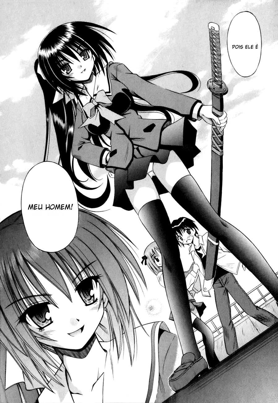 Omamori Himari Vol. 1 Ch. 1 第21页