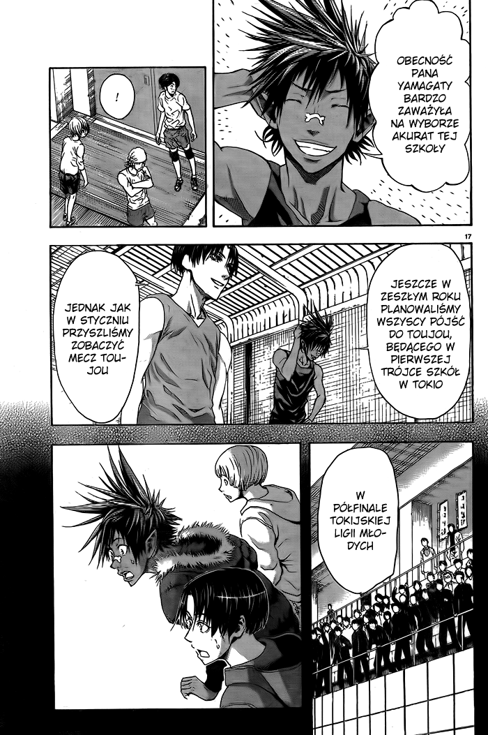 Harigane Service Vol. 1 Ch. 1 第20页