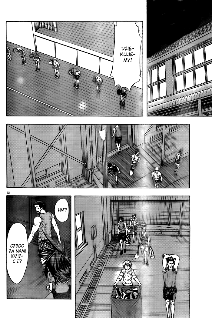 Harigane Service Vol. 1 Ch. 1 第25页