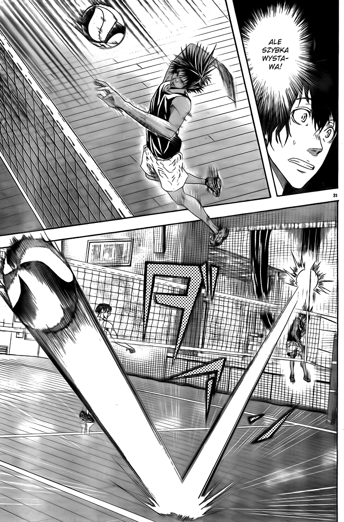 Harigane Service Vol. 1 Ch. 1 第34页