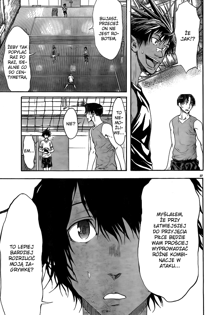 Harigane Service Vol. 1 Ch. 1 第40页