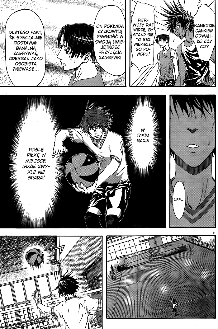 Harigane Service Vol. 1 Ch. 1 第44页