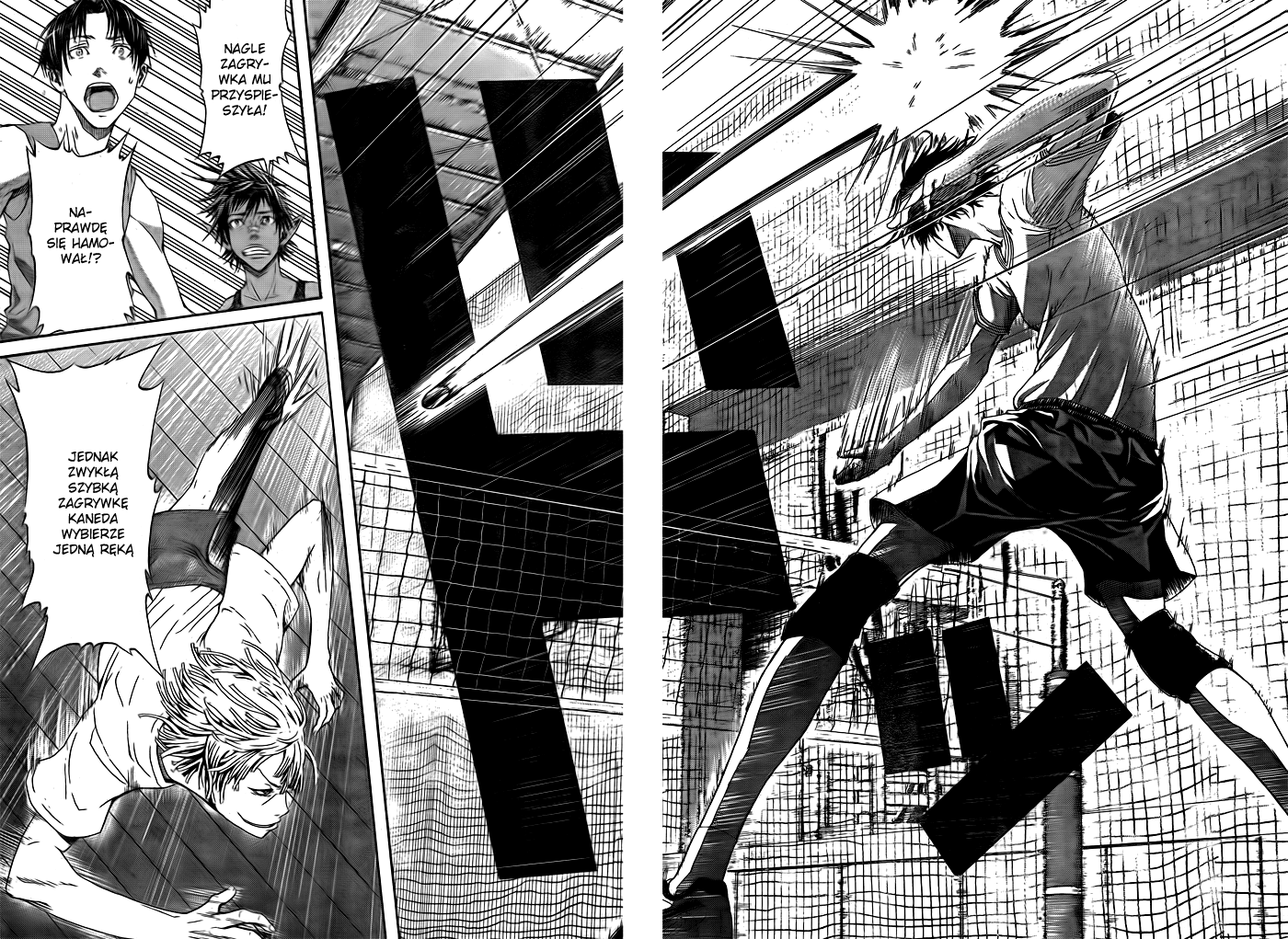 Harigane Service Vol. 1 Ch. 1 第45页