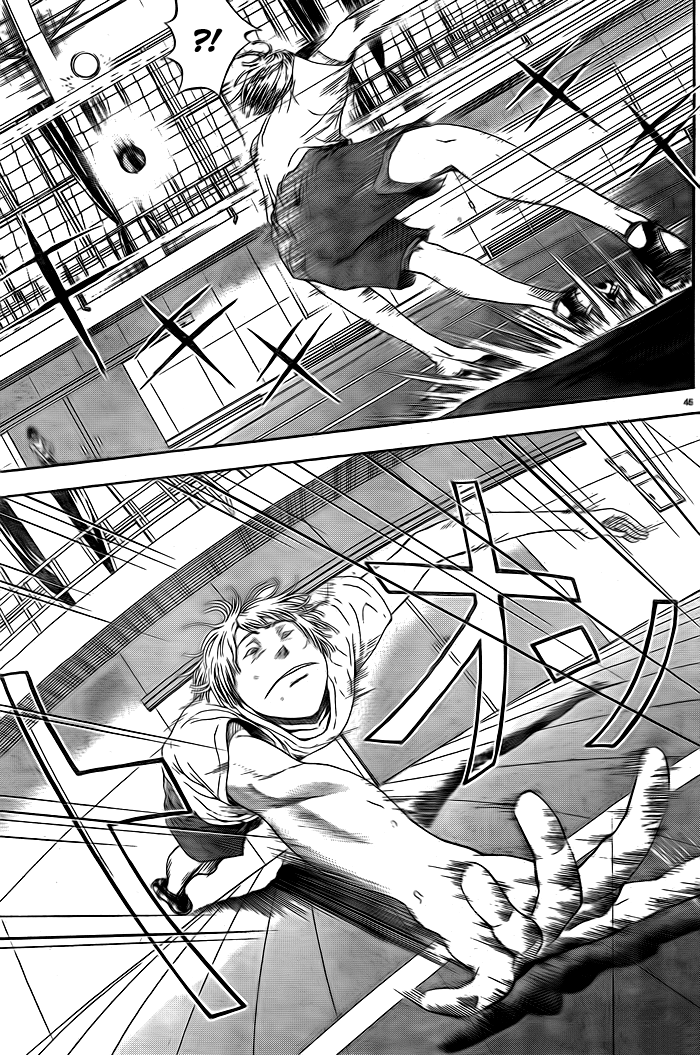 Harigane Service Vol. 1 Ch. 1 第47页
