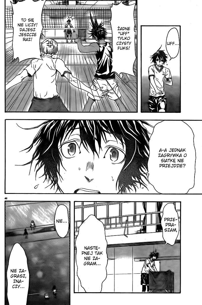 Harigane Service Vol. 1 Ch. 1 第48页