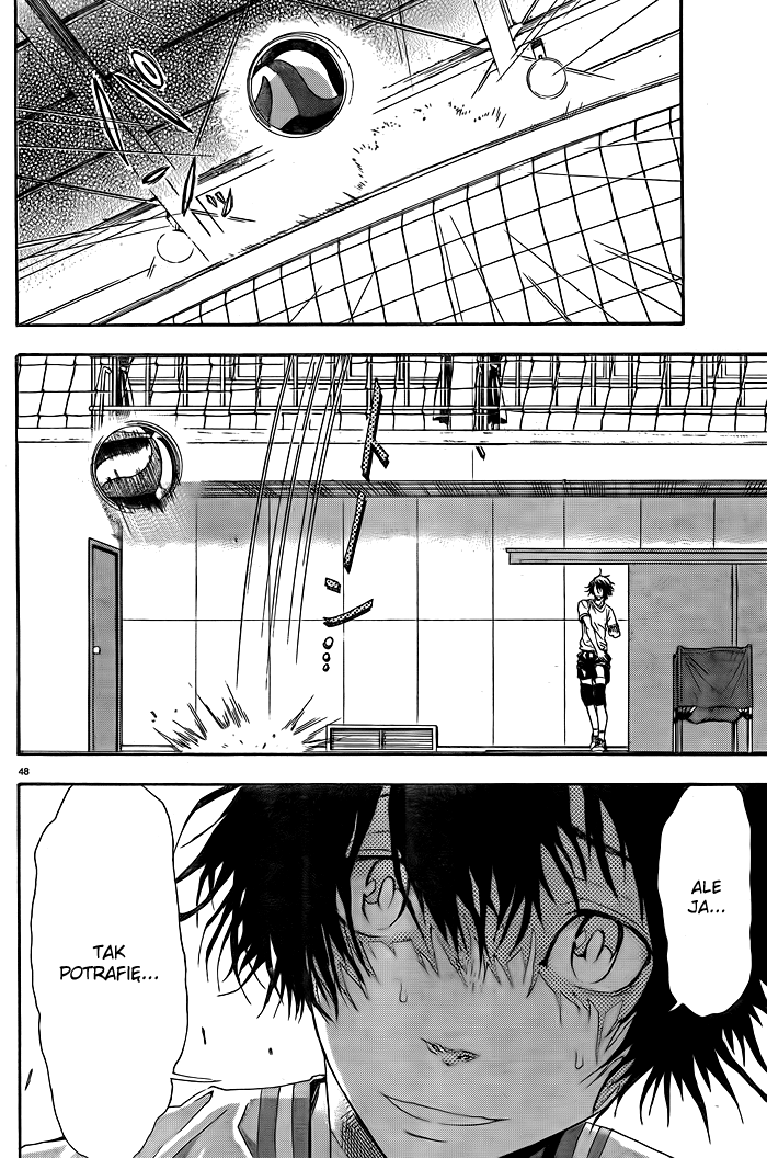 Harigane Service Vol. 1 Ch. 1 第50页