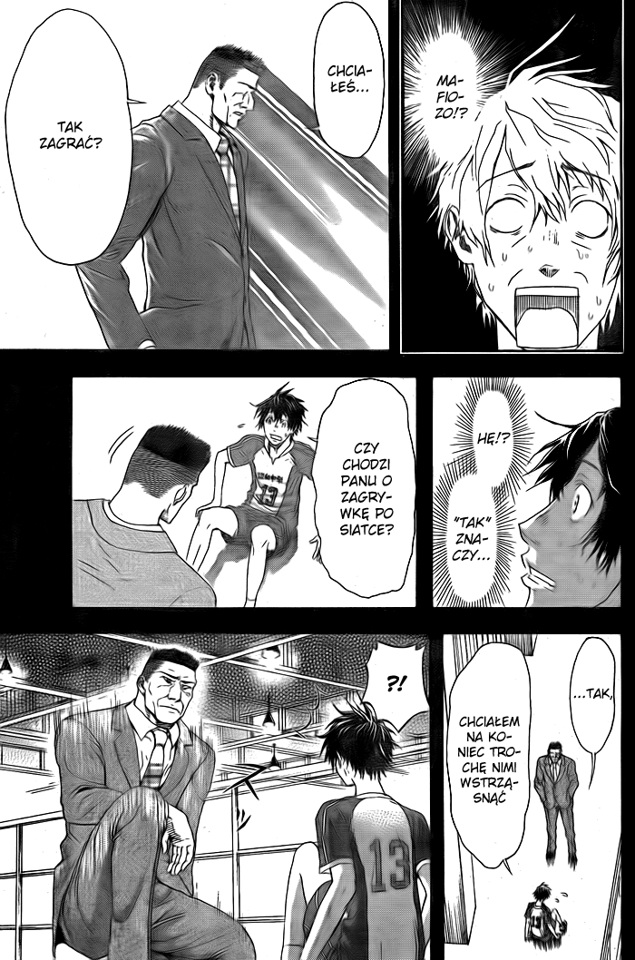 Harigane Service Vol. 1 Ch. 1 第53页