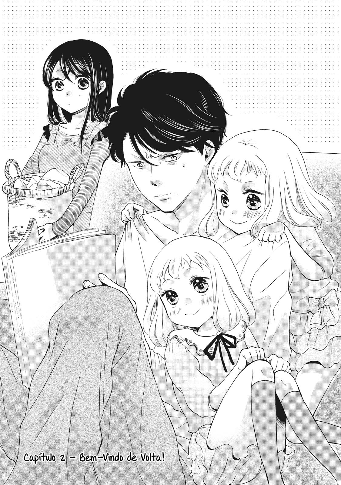 Ohayou Toka Oyasumi Toka Vol. 1 Ch. 2 第2页