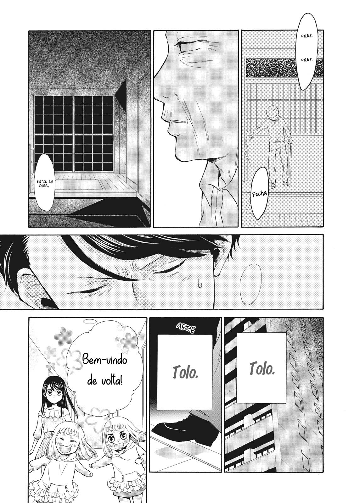 Ohayou Toka Oyasumi Toka Vol. 1 Ch. 2 第20页