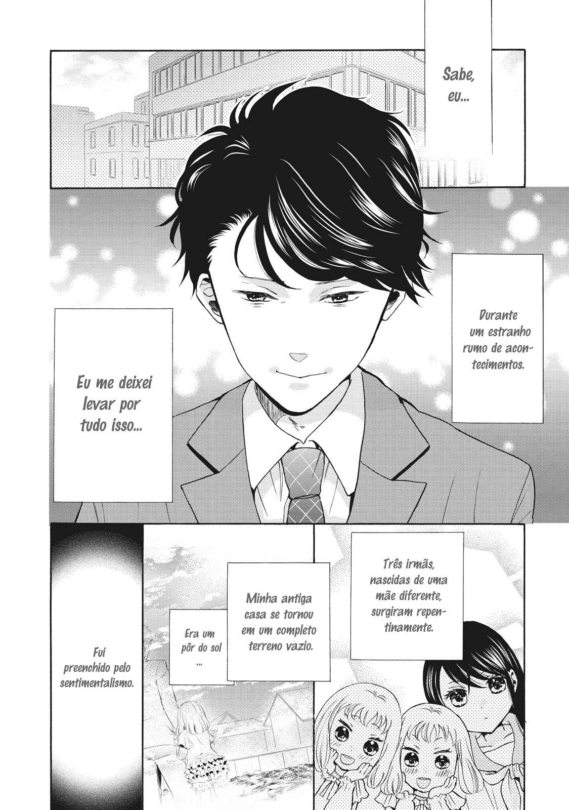 Ohayou Toka Oyasumi Toka Vol. 1 Ch. 2 第3页