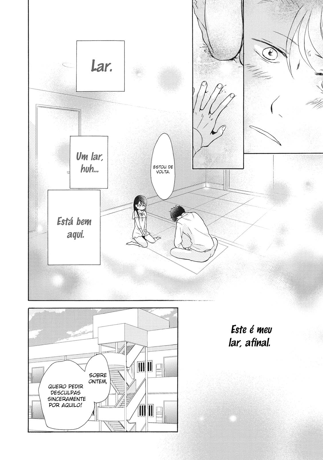 Ohayou Toka Oyasumi Toka Vol. 1 Ch. 2 第27页