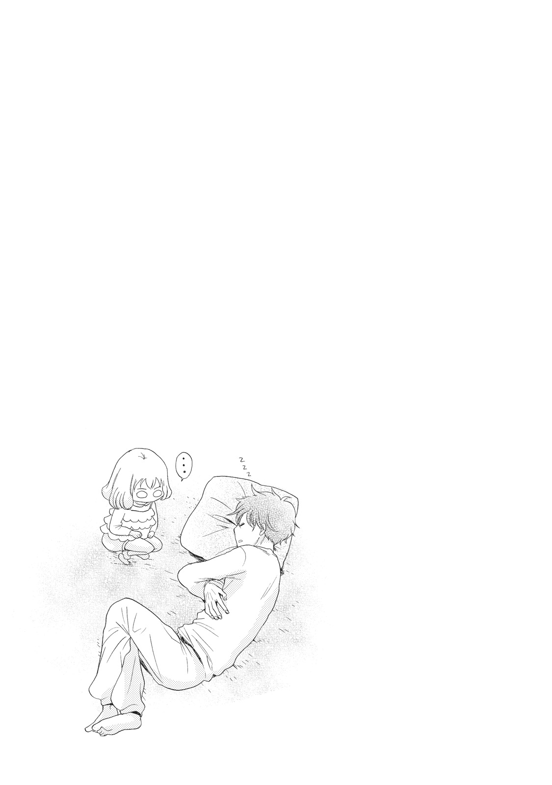 Ohayou Toka Oyasumi Toka Vol. 1 Ch. 2 第36页