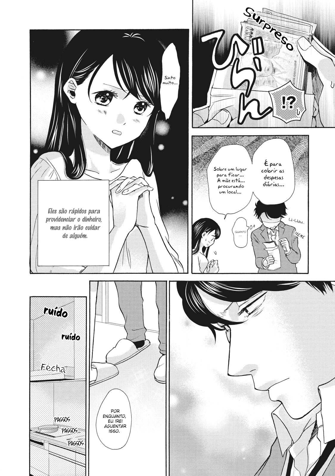 Ohayou Toka Oyasumi Toka Vol. 1 Ch. 2 第9页