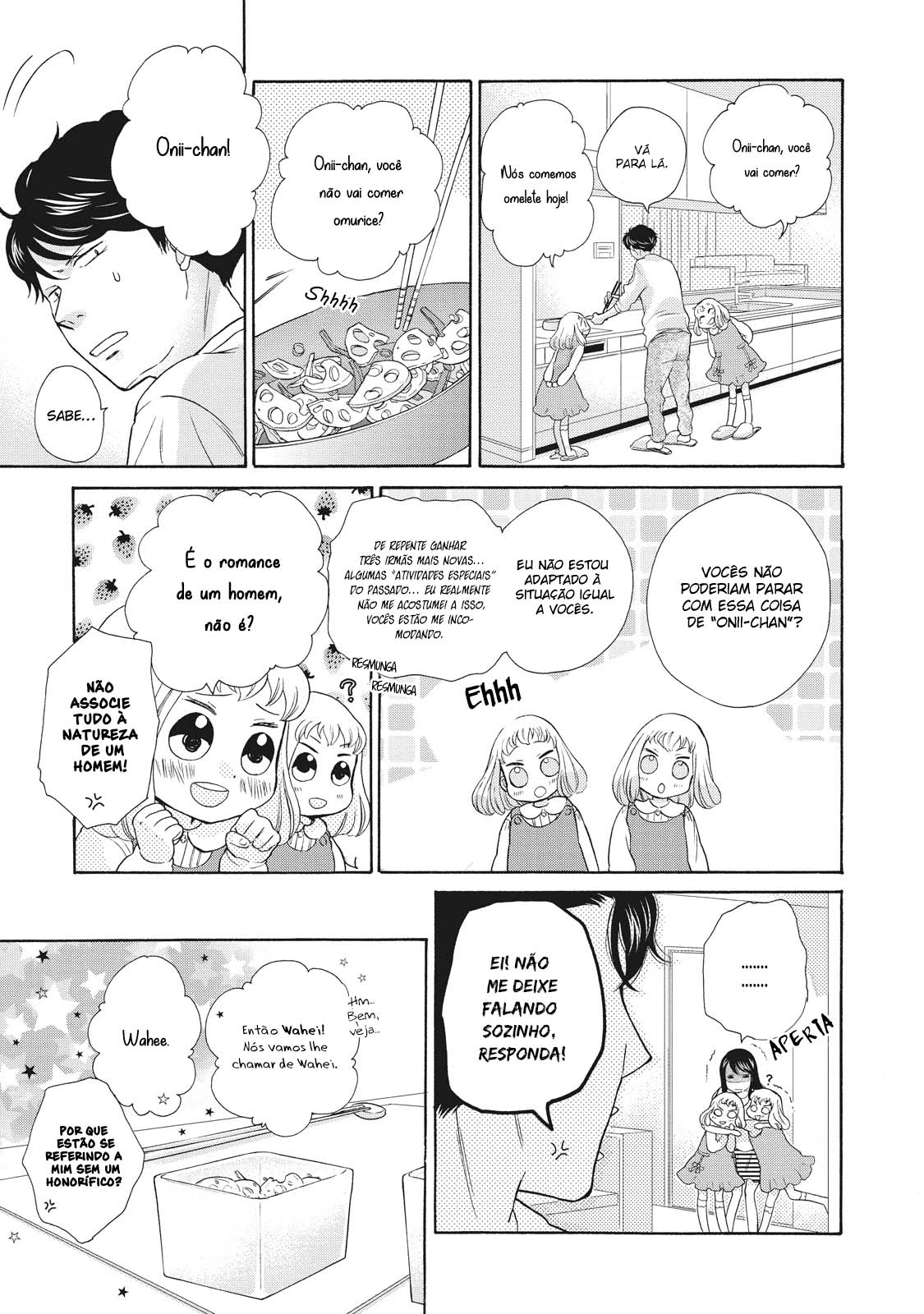 Ohayou Toka Oyasumi Toka Vol. 1 Ch. 2 第10页