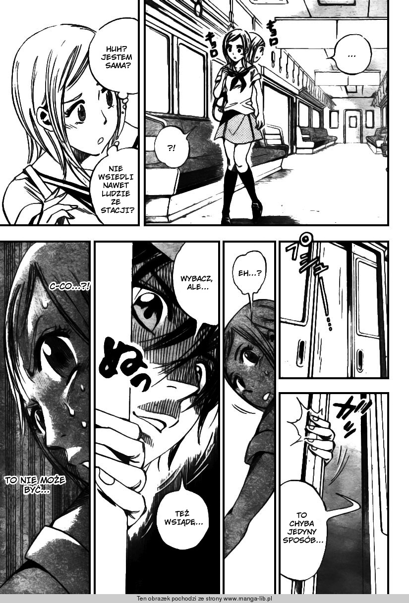 Catoblepas of the Eye Vol. 1 Ch. 1 第15页