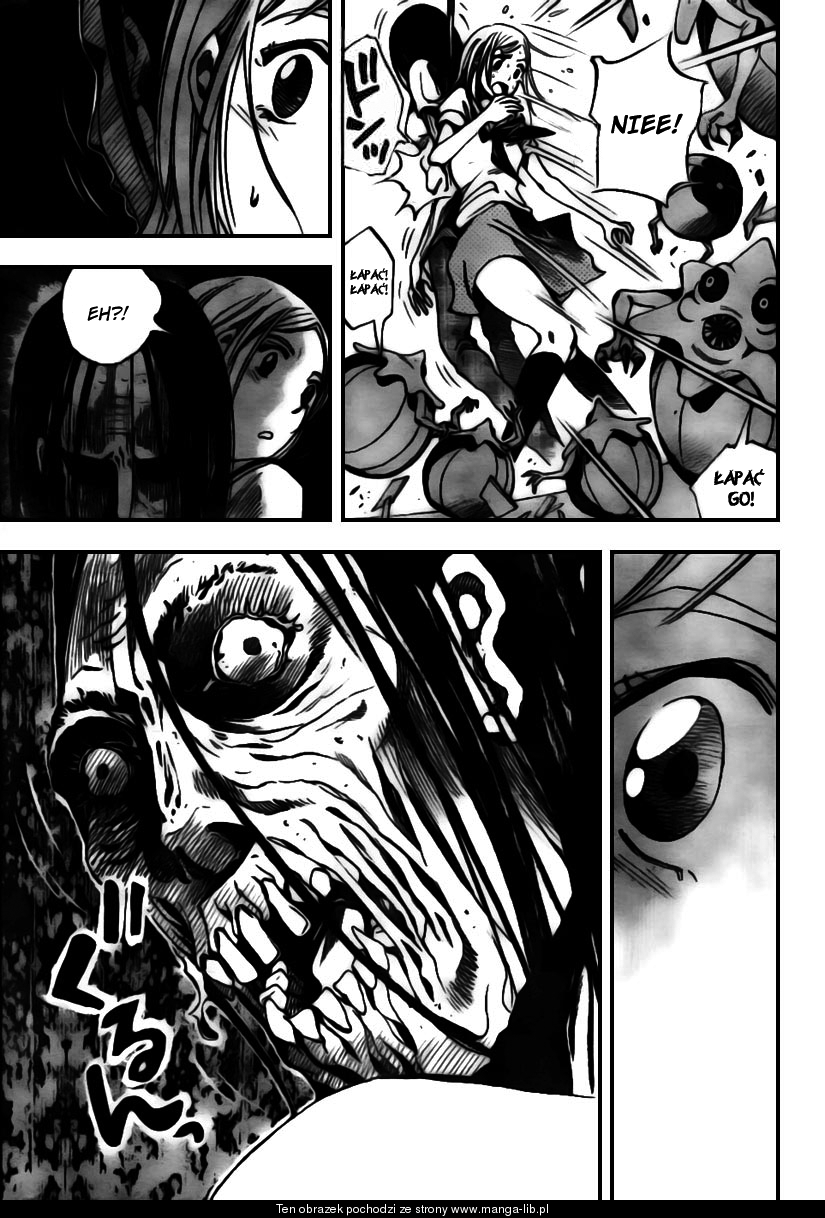 Catoblepas of the Eye Vol. 1 Ch. 1 第20页