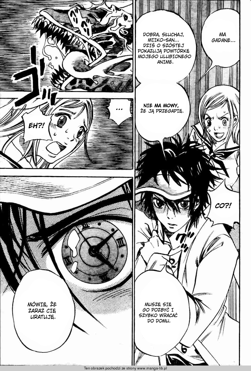 Catoblepas of the Eye Vol. 1 Ch. 1 第34页