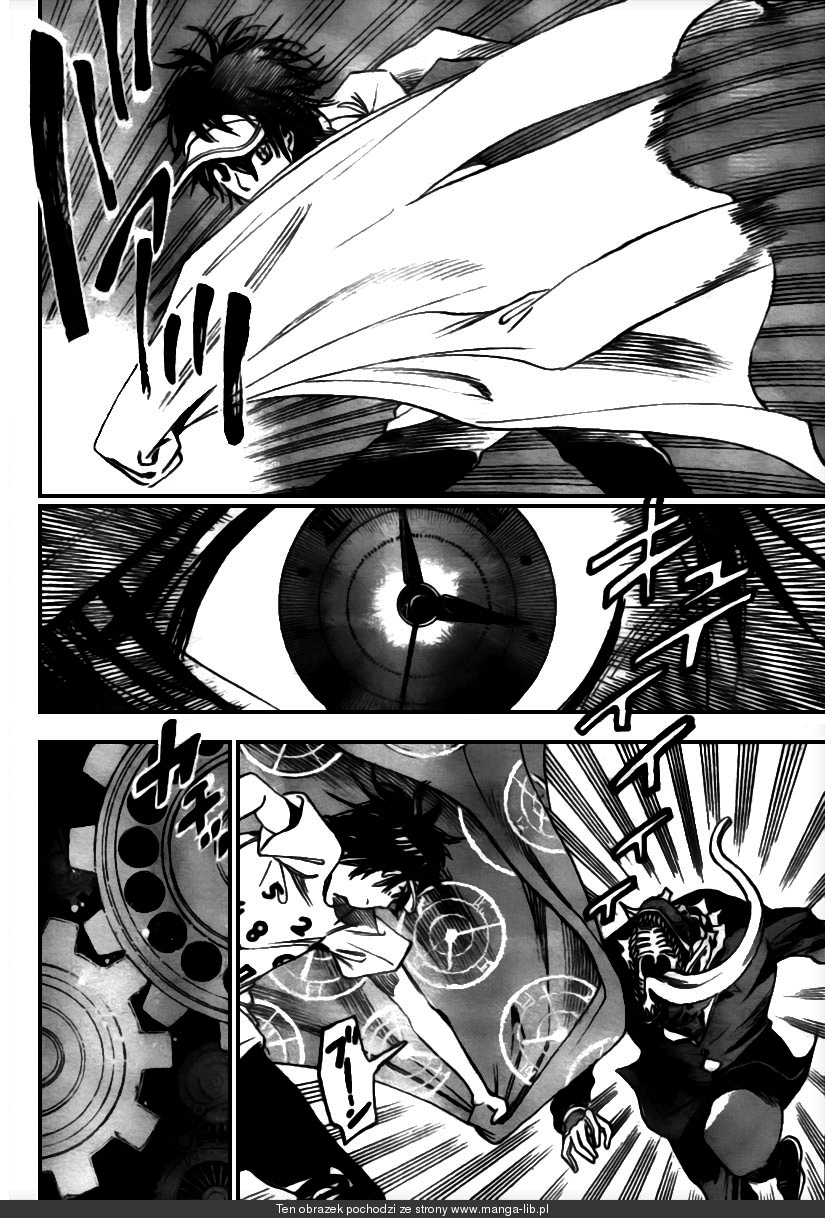 Catoblepas of the Eye Vol. 1 Ch. 1 第35页