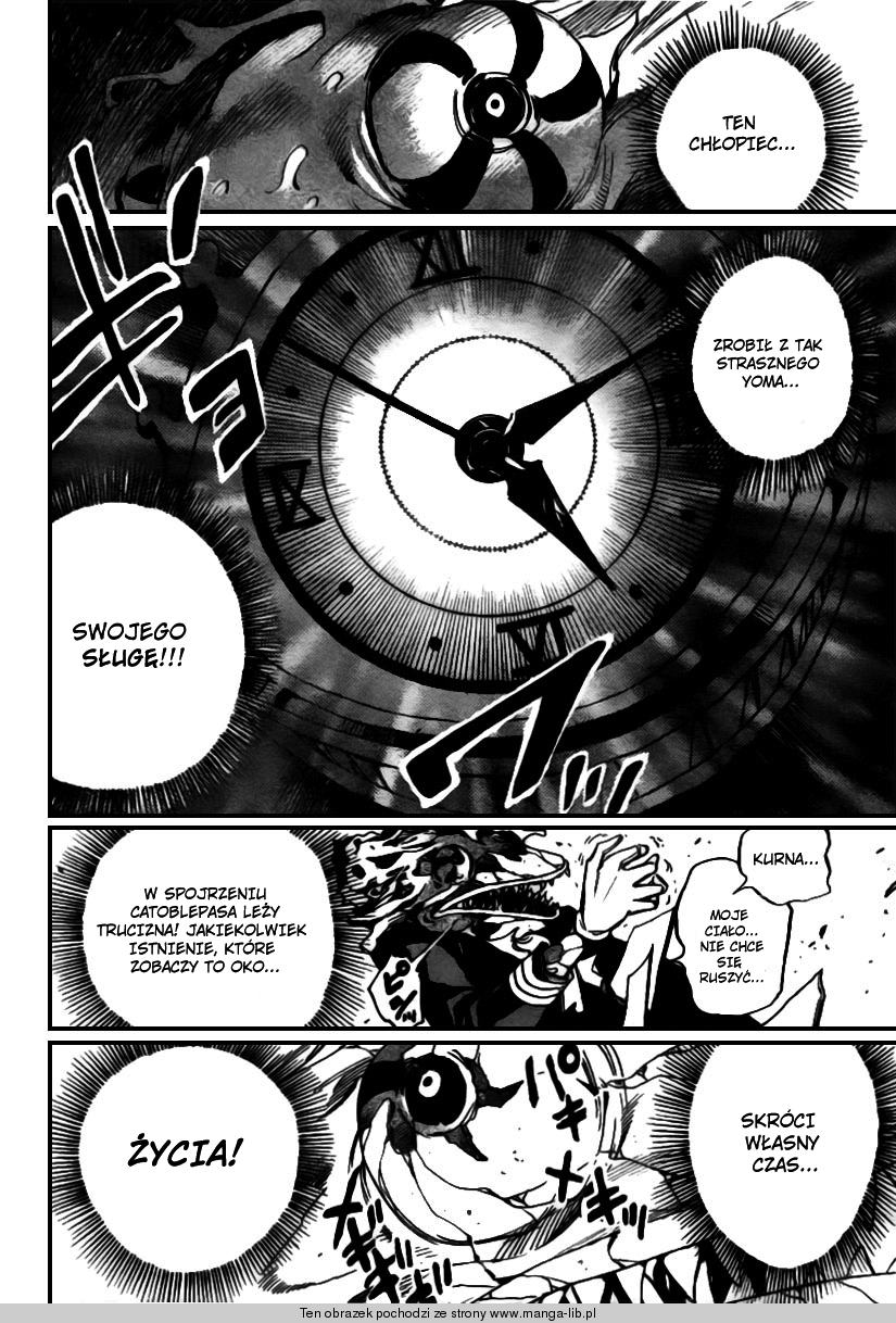 Catoblepas of the Eye Vol. 1 Ch. 1 第45页