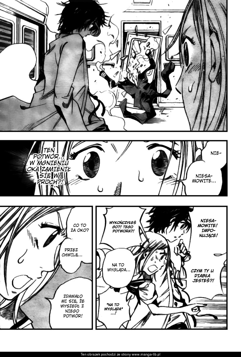 Catoblepas of the Eye Vol. 1 Ch. 1 第48页