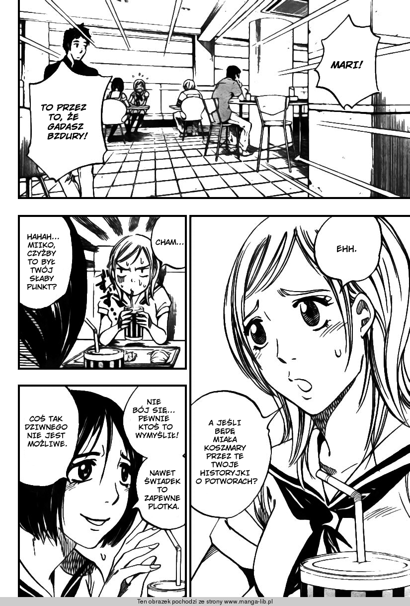 Catoblepas of the Eye Vol. 1 Ch. 1 第6页