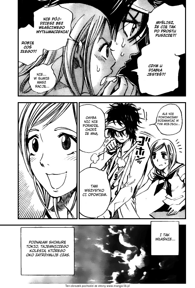 Catoblepas of the Eye Vol. 1 Ch. 1 第52页
