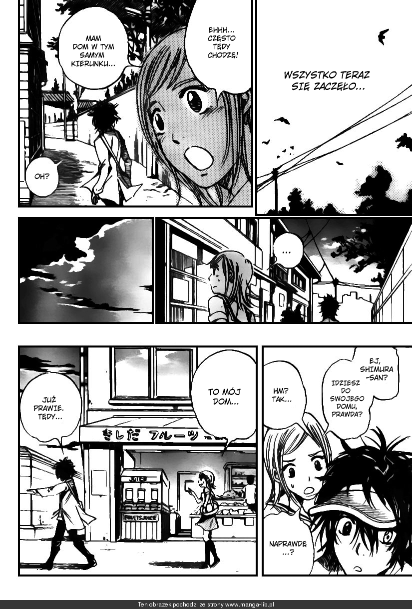 Catoblepas of the Eye Vol. 1 Ch. 1 第53页
