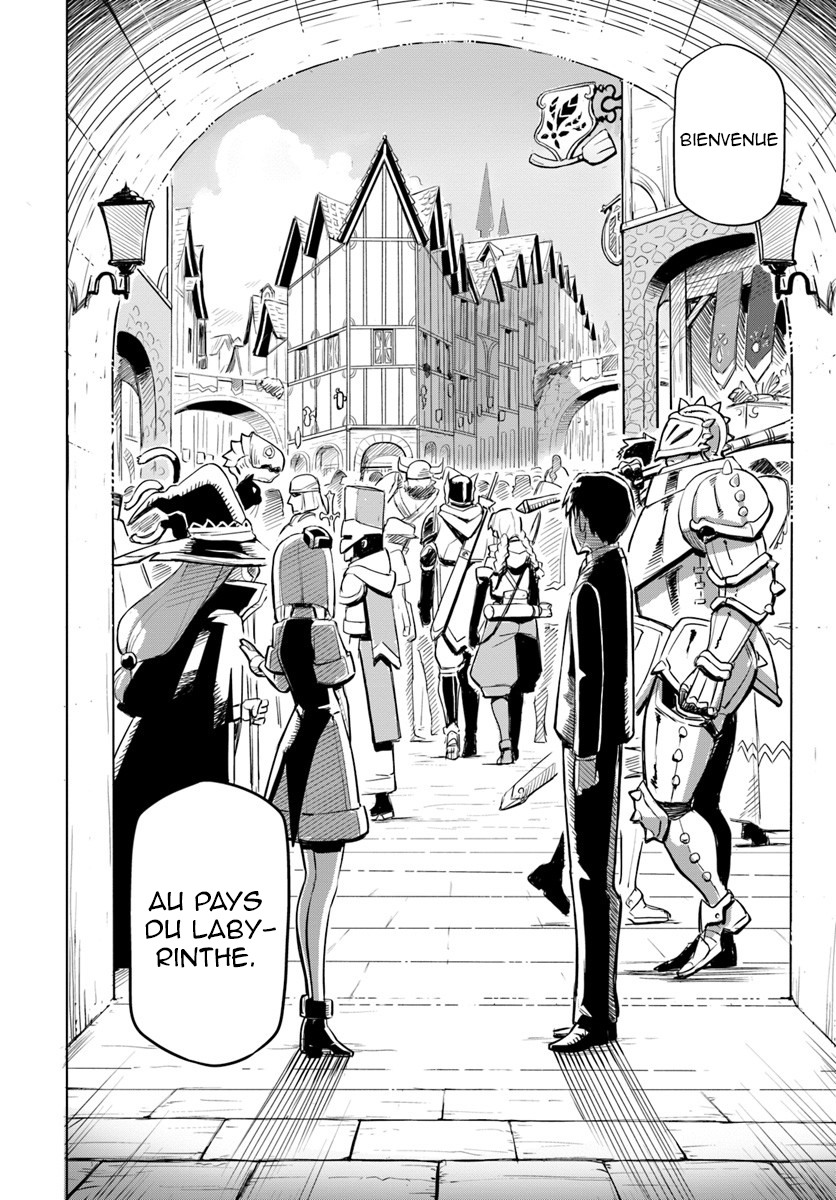 Sekai Saikyou no Kouei ~Meikyuukoku no Shinjin Tansakusha~ Le pays du labyrinthe 第13页