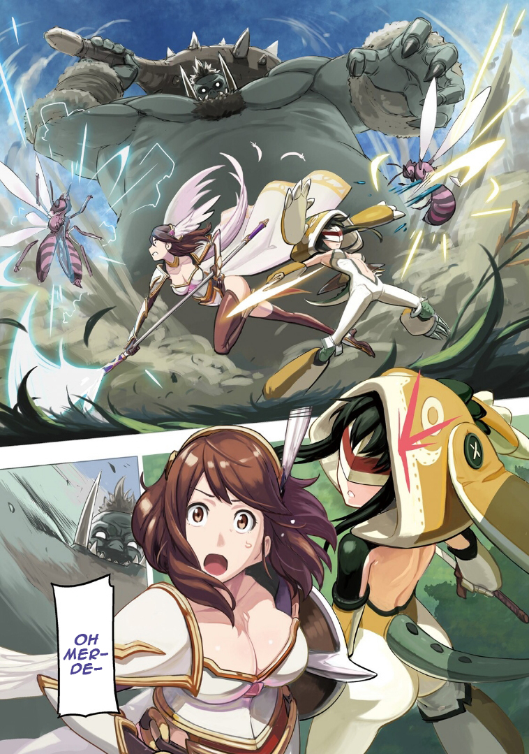 Sekai Saikyou no Kouei ~Meikyuukoku no Shinjin Tansakusha~ Le pays du labyrinthe 第3页