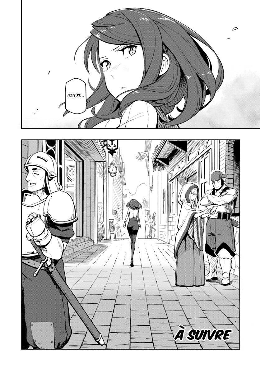 Sekai Saikyou no Kouei ~Meikyuukoku no Shinjin Tansakusha~ Le pays du labyrinthe 第41页