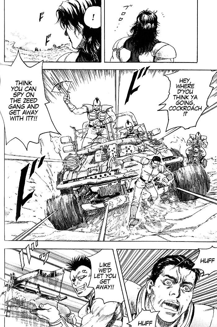 Silvery Savior - Fist of the North Star: Toki Gaiden A Dark Presence 第11页
