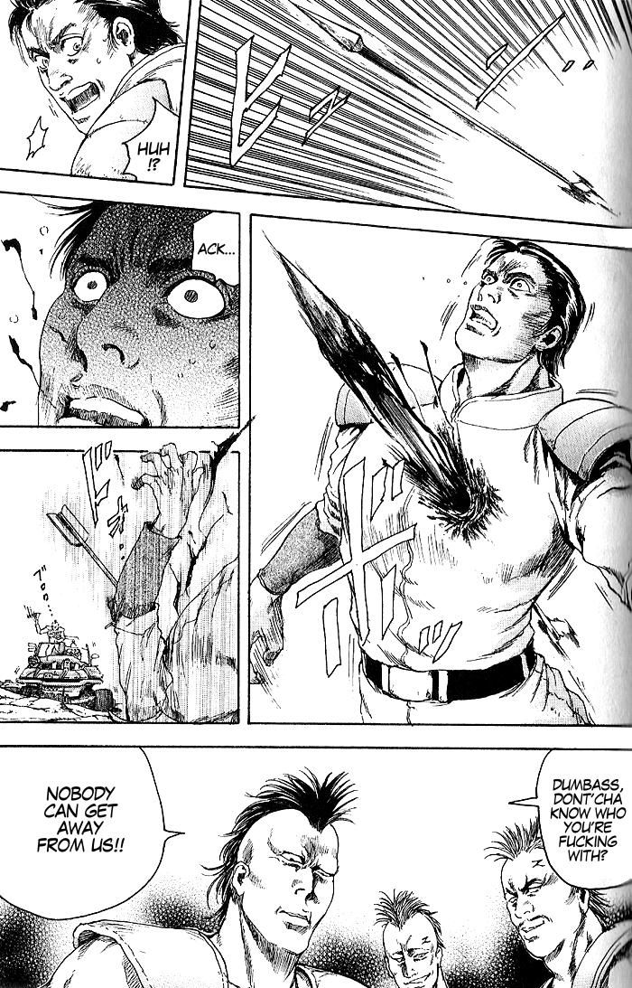 Silvery Savior - Fist of the North Star: Toki Gaiden A Dark Presence 第12页