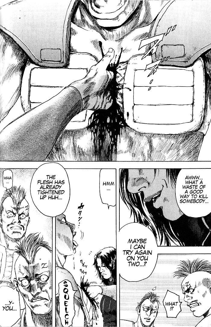 Silvery Savior - Fist of the North Star: Toki Gaiden A Dark Presence 第15页