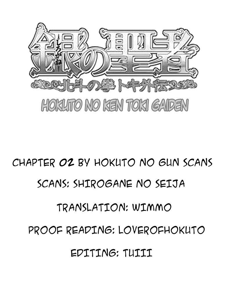 Silvery Savior - Fist of the North Star: Toki Gaiden A Dark Presence 第20页