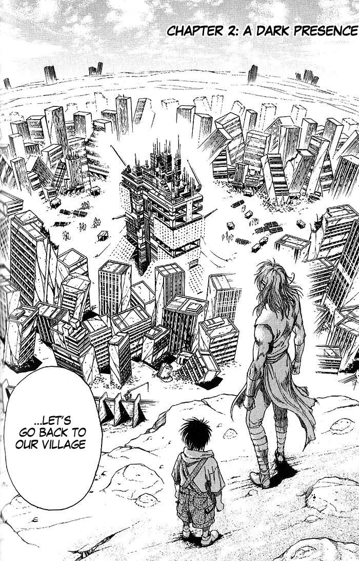 Silvery Savior - Fist of the North Star: Toki Gaiden A Dark Presence 第3页