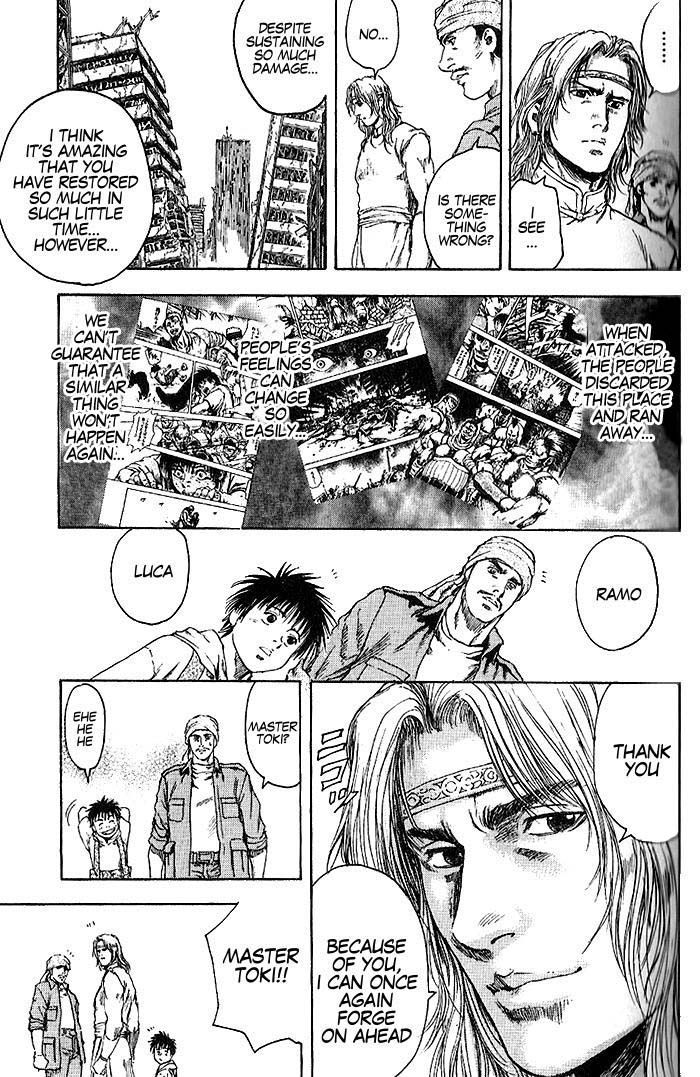 Silvery Savior - Fist of the North Star: Toki Gaiden A Dark Presence 第6页