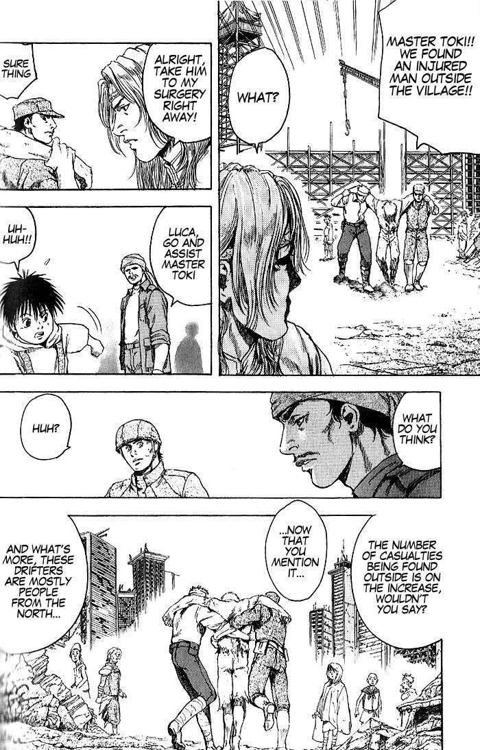 Silvery Savior - Fist of the North Star: Toki Gaiden A Dark Presence 第7页