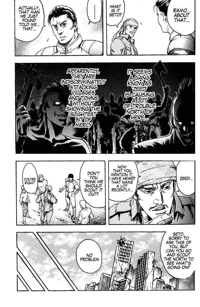 Silvery Savior - Fist of the North Star: Toki Gaiden A Dark Presence 第8页