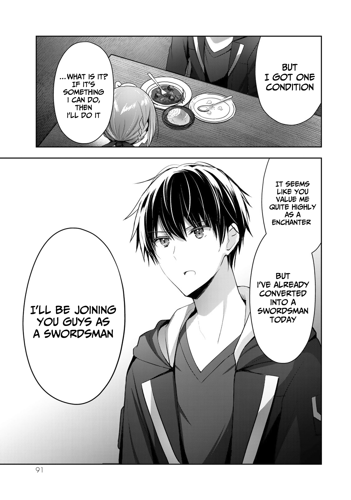 Yuusha Party o Oidasareta Kiyoubinbou: Party Jijou de Fuyojutsushi o Yatteita Kenshi, Bannou e to Itaru The recruited Jack of all trades 第12页