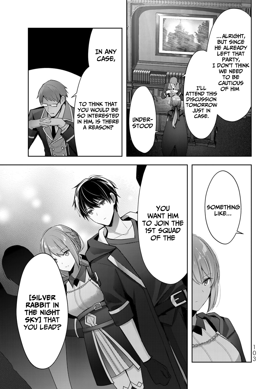 Yuusha Party o Oidasareta Kiyoubinbou: Party Jijou de Fuyojutsushi o Yatteita Kenshi, Bannou e to Itaru The recruited Jack of all trades 第24页