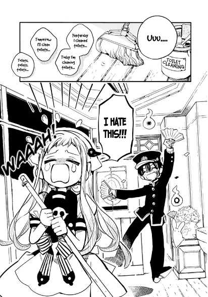 After-school Hanako-kun 第6页