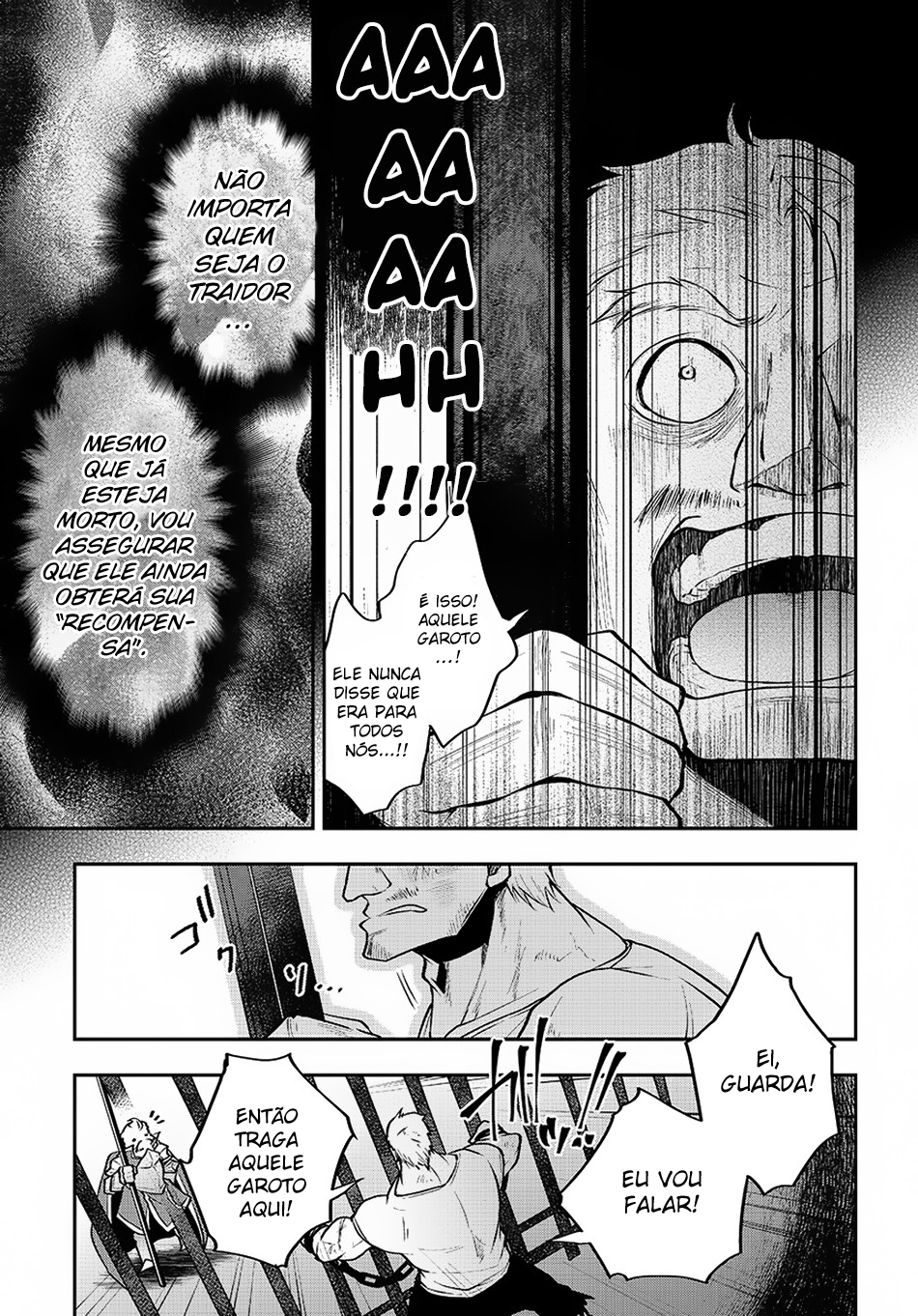 Isekai demo Bunan ni Ikitai Shoukougun Vol. 1 Ch. 2.2 第11页
