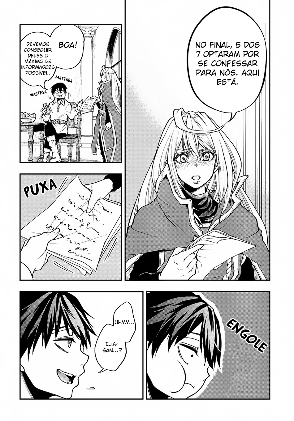 Isekai demo Bunan ni Ikitai Shoukougun Vol. 1 Ch. 2.2 第14页