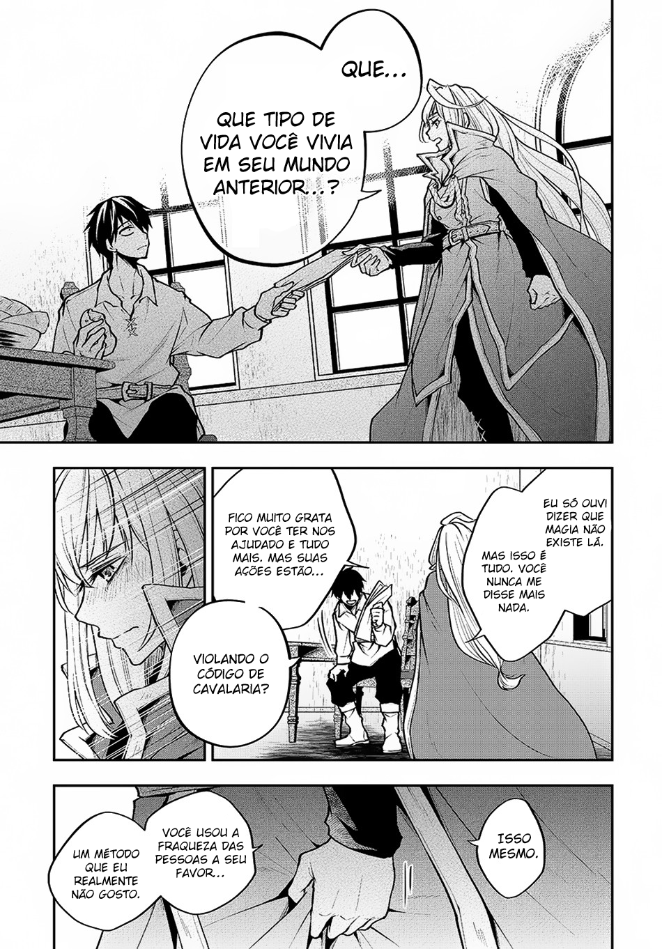 Isekai demo Bunan ni Ikitai Shoukougun Vol. 1 Ch. 2.2 第15页