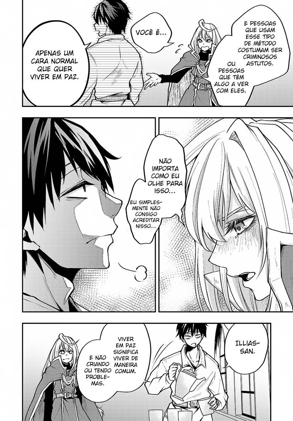 Isekai demo Bunan ni Ikitai Shoukougun Vol. 1 Ch. 2.2 第16页