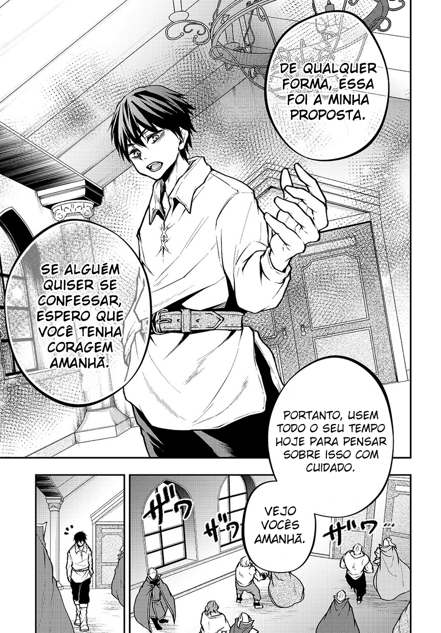 Isekai demo Bunan ni Ikitai Shoukougun Vol. 1 Ch. 2.2 第5页
