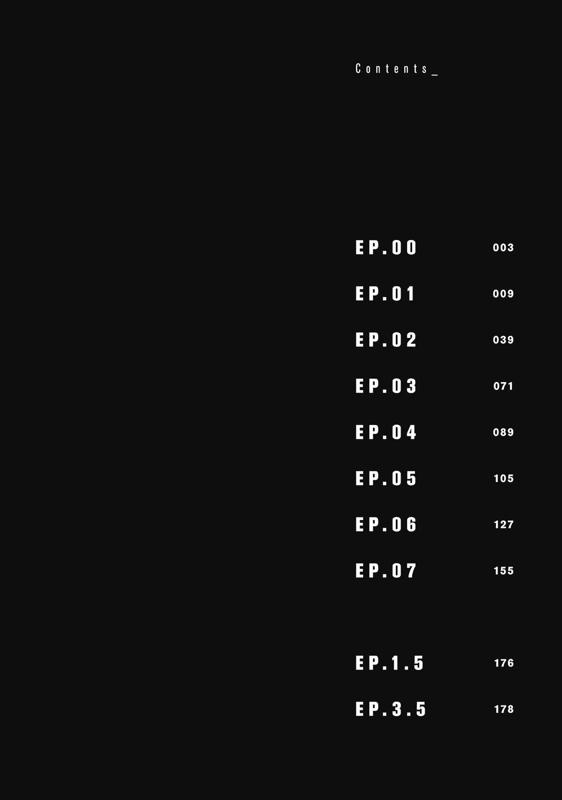 COLOR/LESS Prologo (Perfect Edition!) 第3页