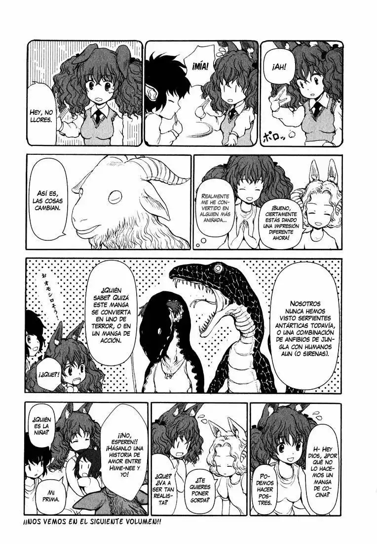 Centaur no Nayami Vol. 1 Ch. 4 第22页